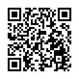 深圳政協港澳委員盧錦欽：加速前海與香港規則機制一體化