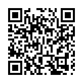 2025津港新春交流聚會在天津舉辦