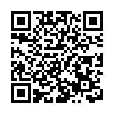 【港樓】新世界皇都截收7800票 超額45倍