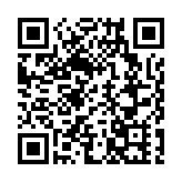 哈爾濱亞冬會閉幕 下一屆將於2029年在沙特舉行