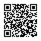 烏克蘭已將礦產協議初稿交給美國評估