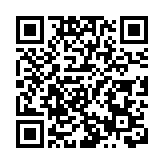 香港中國企業協會2025年新春酒會舉辦 鄭雁雄出席並致辭