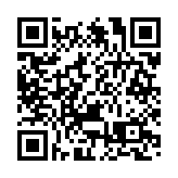 證監會開展8家券商孖展融資主題審查