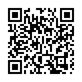 有片｜哈爾濱亞冬會閉幕 中國代表團入場