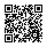 泰國警方：涉嫌拐賣王星的中國籍詐騙團夥成員被遣返