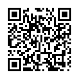 蘇州發布九條措施 支持人工智能領域人才發展