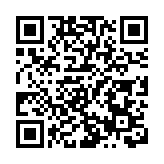 有片｜哈爾濱亞冬會圓滿落幕 精彩紛呈點亮亞洲