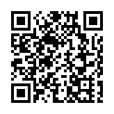 安徽廬江：非遺龍燈鬧元宵 傳承文化添喜慶