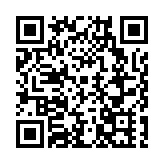 揭陽: 「超級鏈主」廣東石化開局產銷兩旺