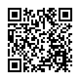 港產大熊貓寶寶徵名開始啦！市民即日起可提交建議