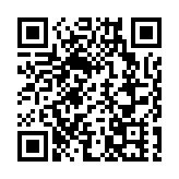 國際觀察｜加沙停火波折不斷 下階段談判不容樂觀 