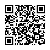 國家教育部副部長吳岩率團訪科大 冀科大於醫學科技和教育創新貢獻所長