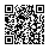 蕭澤頤：擬修例禁止轉讓電話卡 安裝閉路電視破案率升高