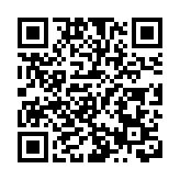 林定國16日訪問馬來西亞 出席東南亞中國年會