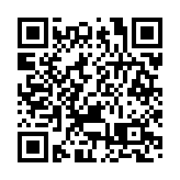 湖南衡陽通報婦幼保健院醫生賣出生證：8名嫌犯被抓獲