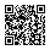 有片丨陳作耕《耕園集》研討會在深圳舉行 文藝界媒體界160餘人參加