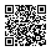 合肥瑤海再添科創「小巨人」企業