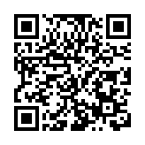 方程豹智勇中國行深圳媒體試駕會舉行 豹8開啟智能硬派SUV新時代