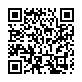 全國首個「科普大視界」在四川巴中正式啟用