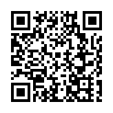 十位院士聯合發布「全國青少年科普閱讀行動」巴中倡議