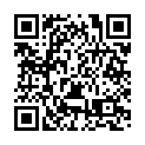 廣東新豐縣高質量發展大會召開