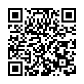 國字號+1 深圳大鵬一民宿入選國家乙級旅遊民宿