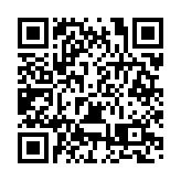 全國首個「知識就是力量」科普視聽館在四川巴中恩陽開館