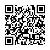 稱歐洲正背離與美國共享的價值觀 美國副總統萬斯慕安會講話震動歐洲