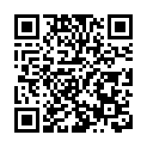 警搗破毒品分銷中心 拘4人檢550萬元毒品