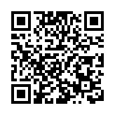 馬里發生非法金礦坍塌事故 致48人死亡