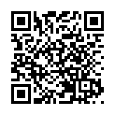 廣西大學附屬中學通報：教師鄭某某被開除