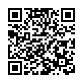 積金局：全方位優化積金易 3月5日展開第二階段上線工作