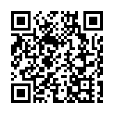 廣東省交通運輸廳原一級巡視員章權被開除公職