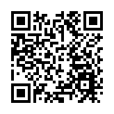 廣西壯族自治區政府原副主席秦如培被公訴