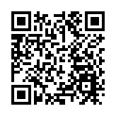 徽商聚力中國廣西—東盟區域經濟高質量發展大會在邕舉辦