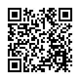 內蒙古自治區政協原黨組副書記、副主席王中和接受審查調查