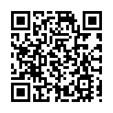 馬斯克：Grok 3將於太平洋時間周一晚上8點發布