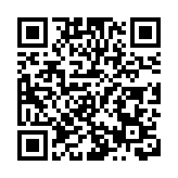 禁止駛入！南海部分海域17日進行實彈射擊演習