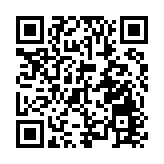 奧地利持刀行兇事件與極端組織「伊斯蘭國」有關