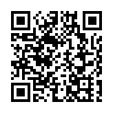 初期規模5億人民幣！前海深港青年夢工場基金正式落地