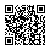 以色列總理與美國國務卿舉行會談 討論地區局勢