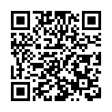 警打擊毒駕及酒駕等罪行 新界南拘8男女