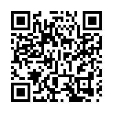 不斷開創港產城深度融合發展新局面 大亞灣開發區2025年工作會議召開