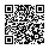 【海峽觀察】特朗普再度執政滿月對台動向淺析