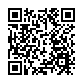 「傳承好家風」短片創作比賽頒獎禮舉行