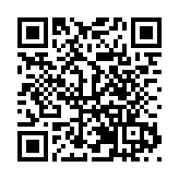 黑龍江雙鴨山寶清縣舉辦「天府寶清聚賢才，冰雪逐夢慶亞冬」主題活動