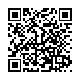 「冰雪聰明」智力工程啟動儀式暨漠河首屆最強大腦記憶法公益課開營儀式成功舉辦