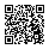 深圳仙湖植物園春節客流創新高 山水人文與創新服務共鑄文旅新標杆