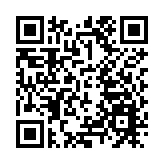 【港商時評】打造熊貓IP 發展谷子經濟