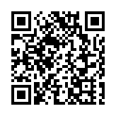 獲內地跨境器官捐贈 女嬰祈祈完成心臟移植手術